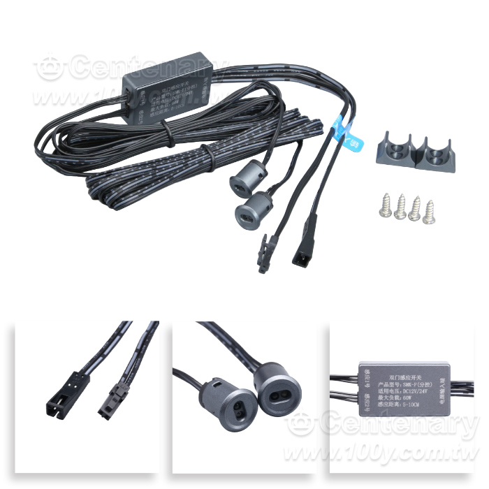 Centenary Materials Co., Ltd.