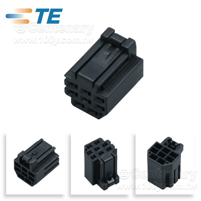 Centenary Materials Co., Ltd.