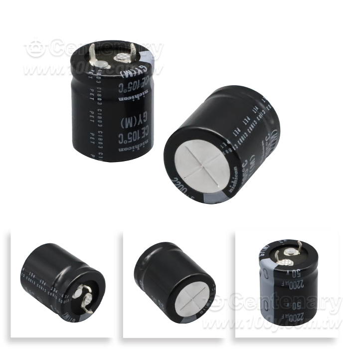 GY系列2200uF/50V 22*25MM - 164239 產品圖片