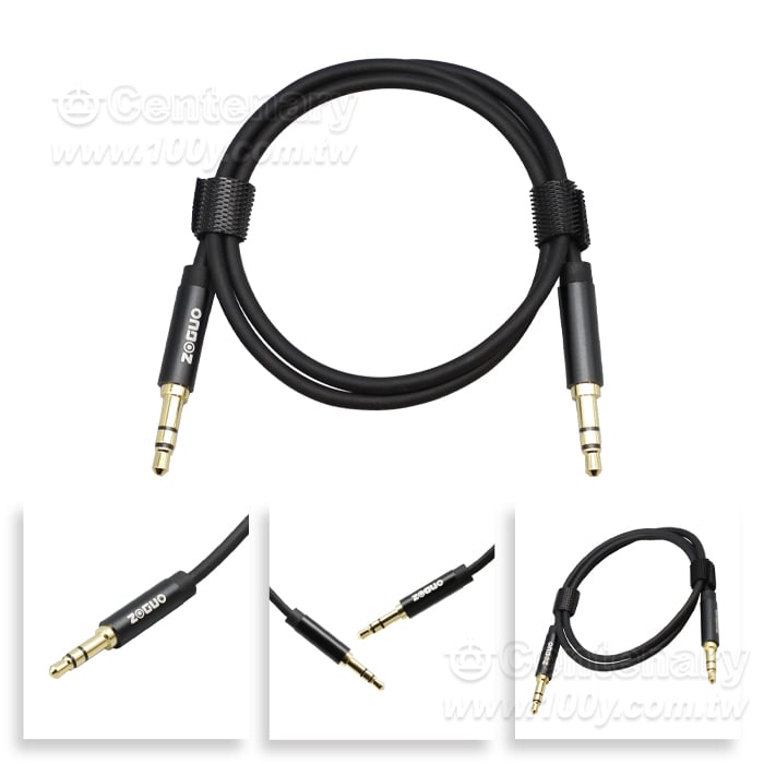 CABOS_3.5ST Audio and Video Cable