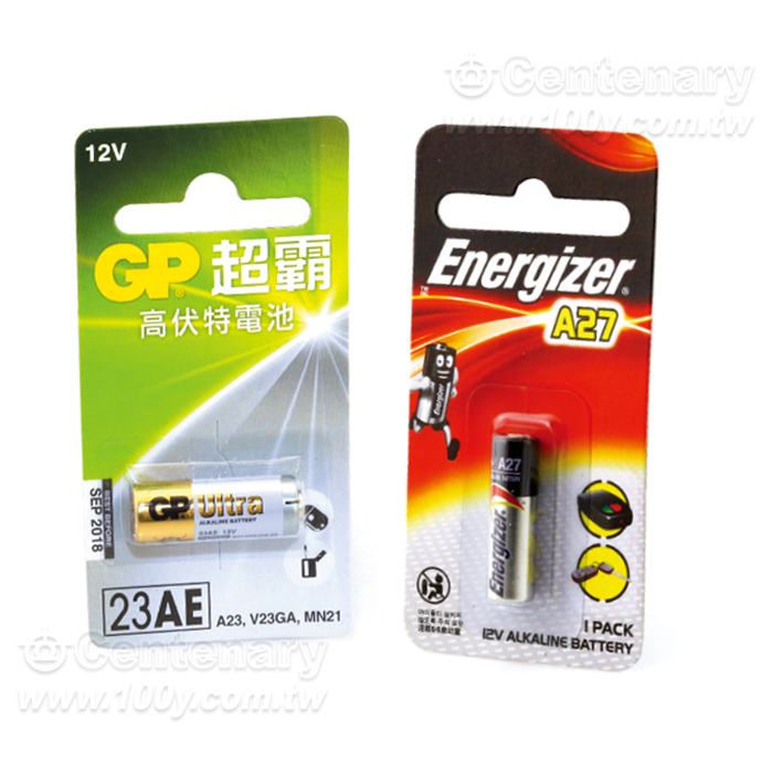 特殊尺寸鹼性電池
