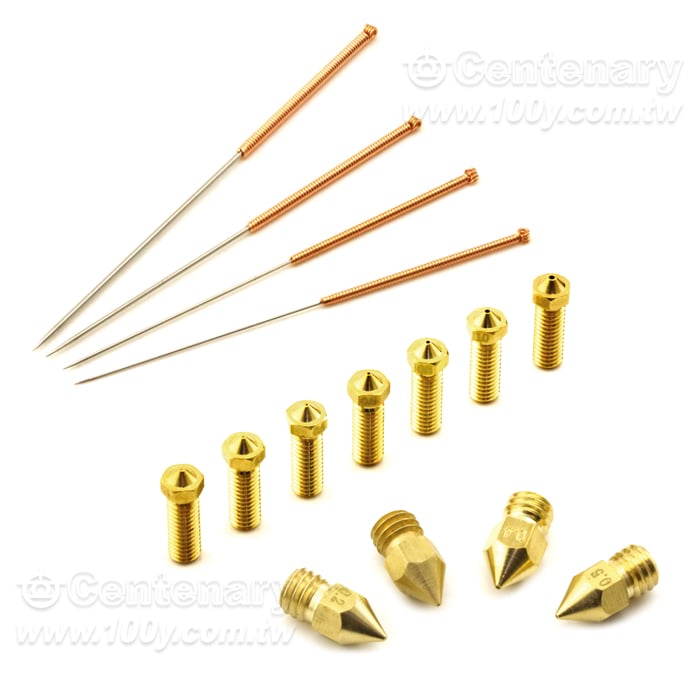 3D Printer Nozzle
