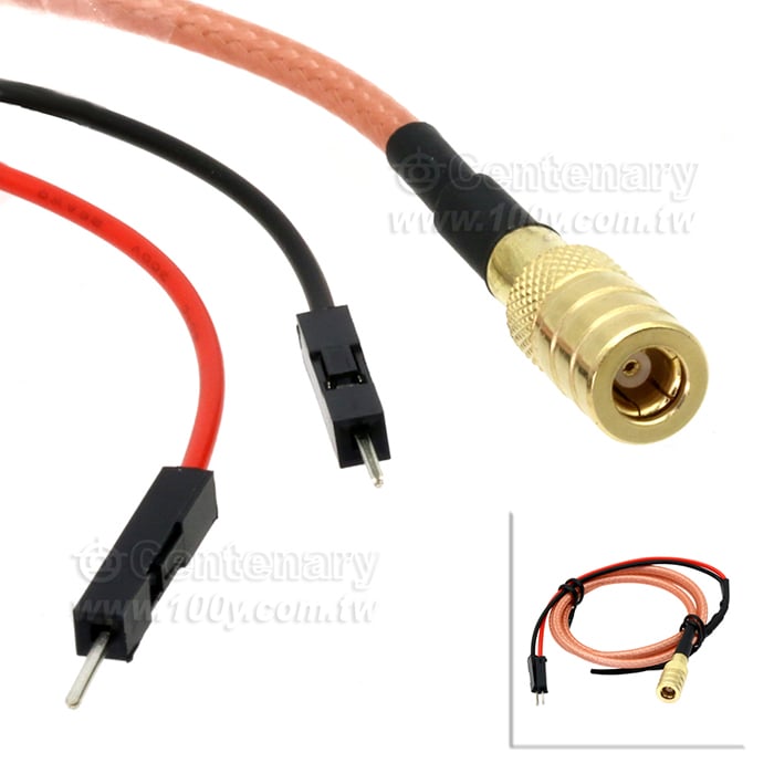 SMB RF Cables