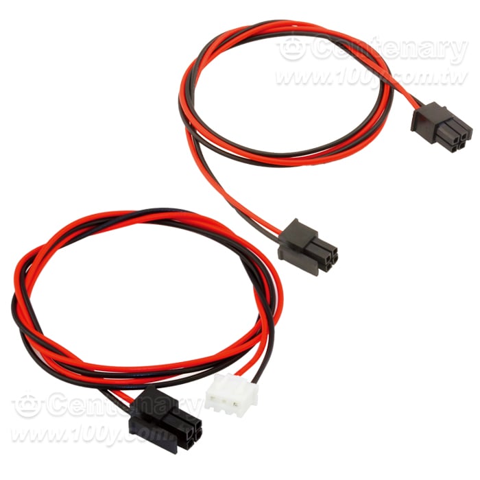 3.0mm Terminal with Wire