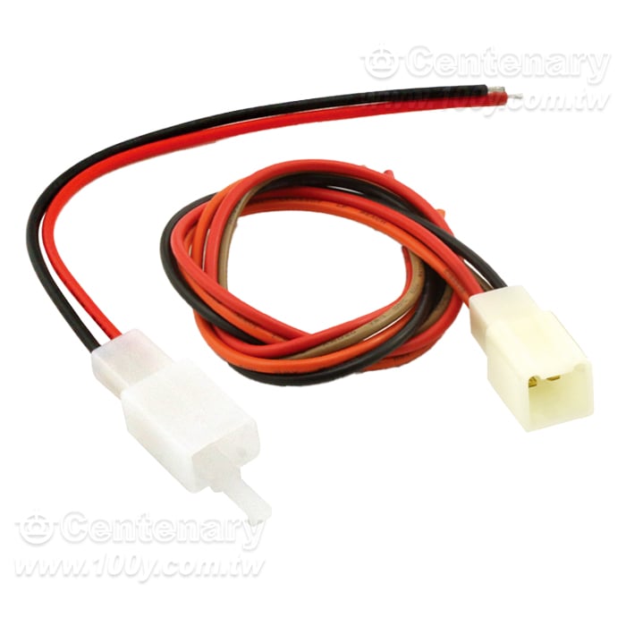 2.8 Car Use Terminal with Wire