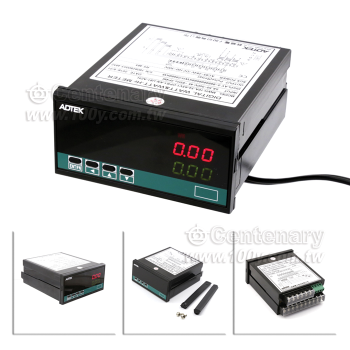 Watt Meter