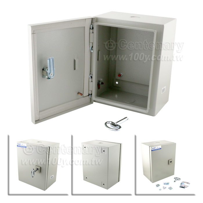 Distribution Box