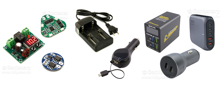 電池+手機充電器
