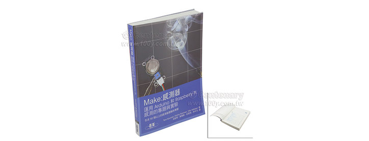 感測元件類書藉