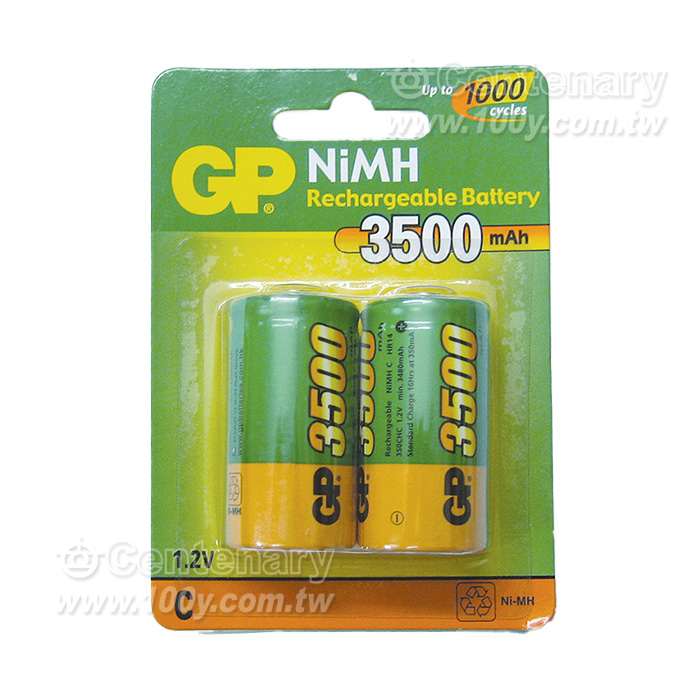 C Nickel Hydride Rechargeable Battery