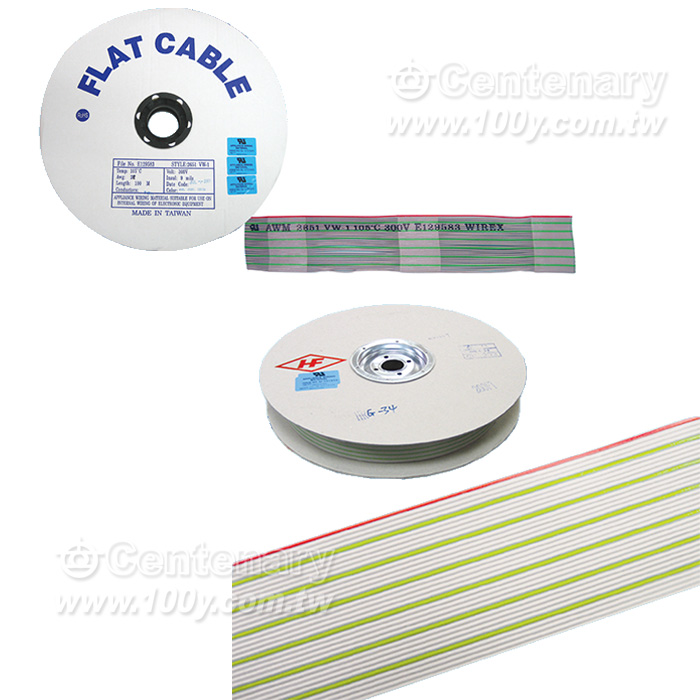 26-30AWG Red-Gray-Green Flat Ribbon Cables
