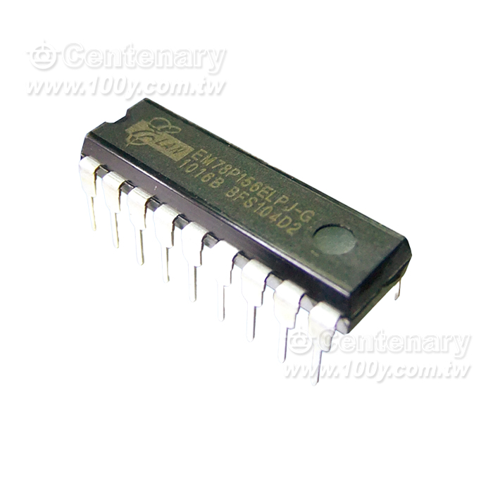 EMC_單晶片控制器