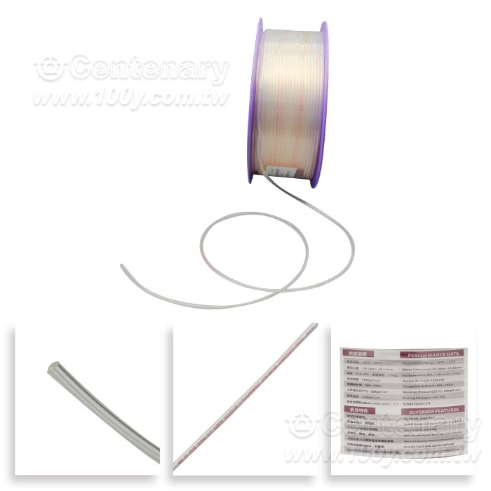 PU trachea - 162733 Product Image