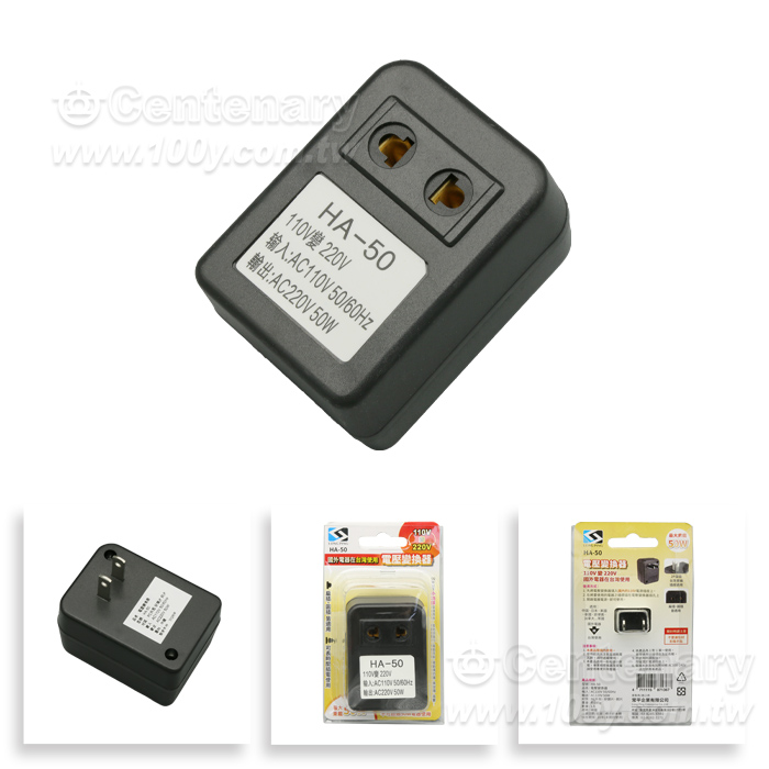 Centenary Materials Co., Ltd.