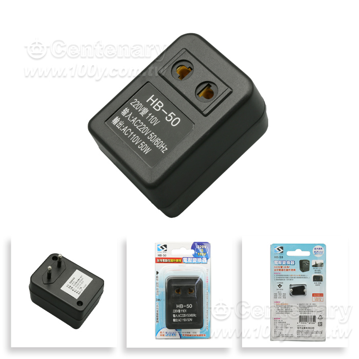 Centenary Materials Co., Ltd.