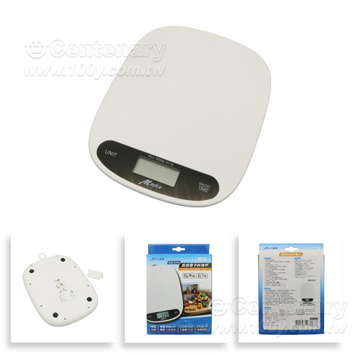 隱藏式掛勾廚房電子料理秤 - 97495 產品圖片