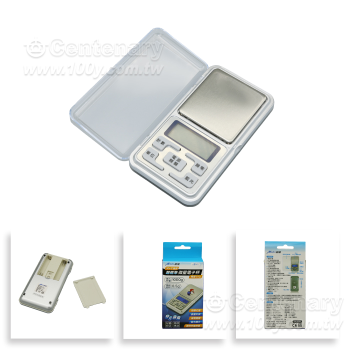 Centenary Materials Co., Ltd.