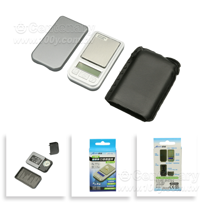 Ultra-Precise Pocket Microscale - 97559 Product Image