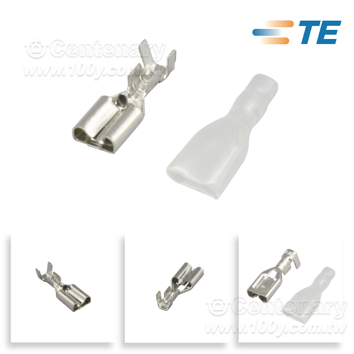 6.3 Female terminal - with lock + sheath - 164251 Product Image