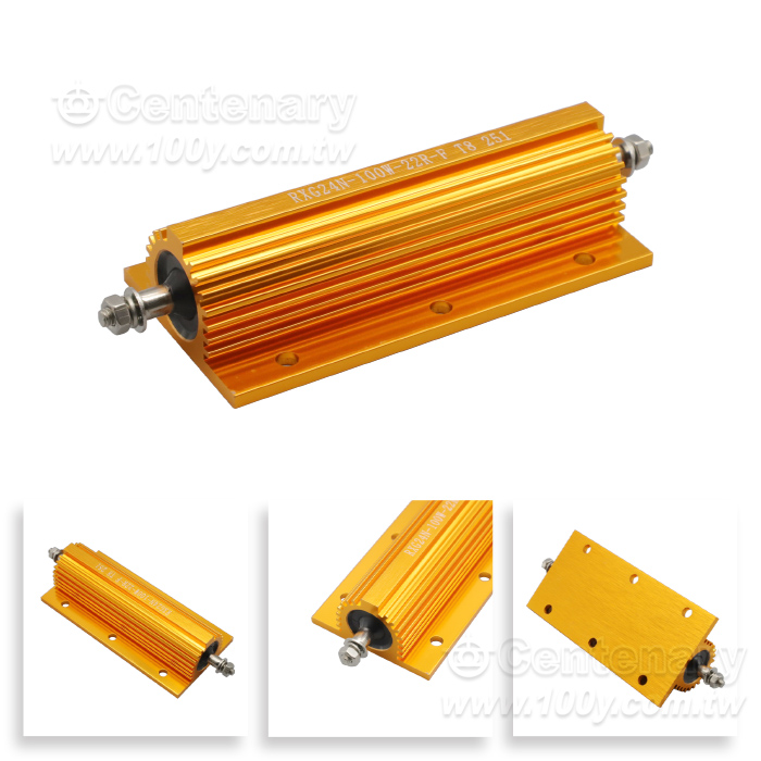 Aluminium Housed Wirewound Resistor - 136352 Product Image