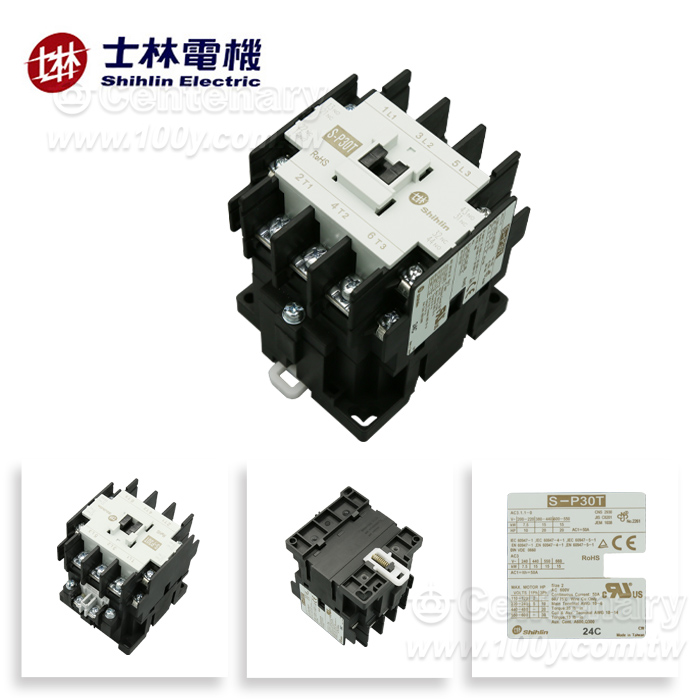 勝特力材料有限公司