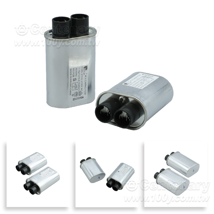 Microwave oven high-voltage capacitor - 164565 Product Image