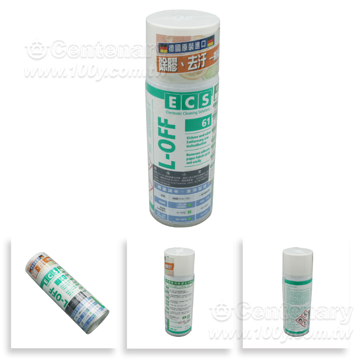萬能除膠劑 400ml
