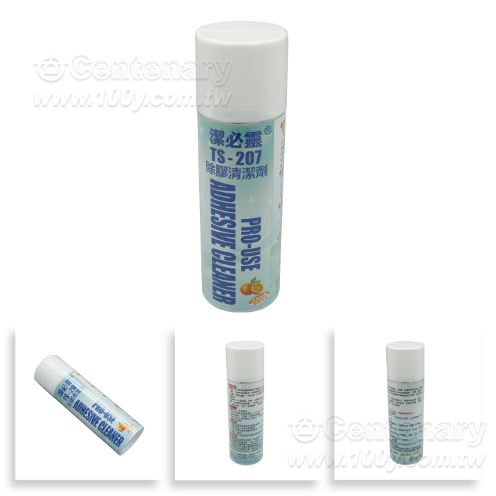 除膠清潔劑 220ml