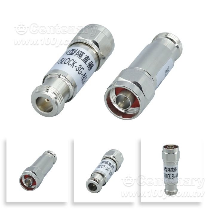 隔直器 N型一公一母 30MHz-3G - 164731 產品圖片