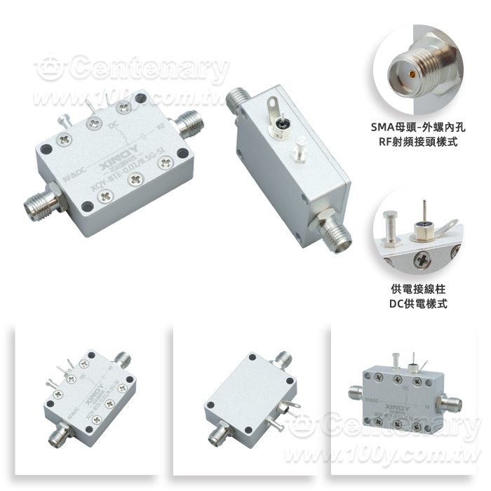  SMA同軸供電 0.01-8.5GHz 直流 - 164734 產品圖片