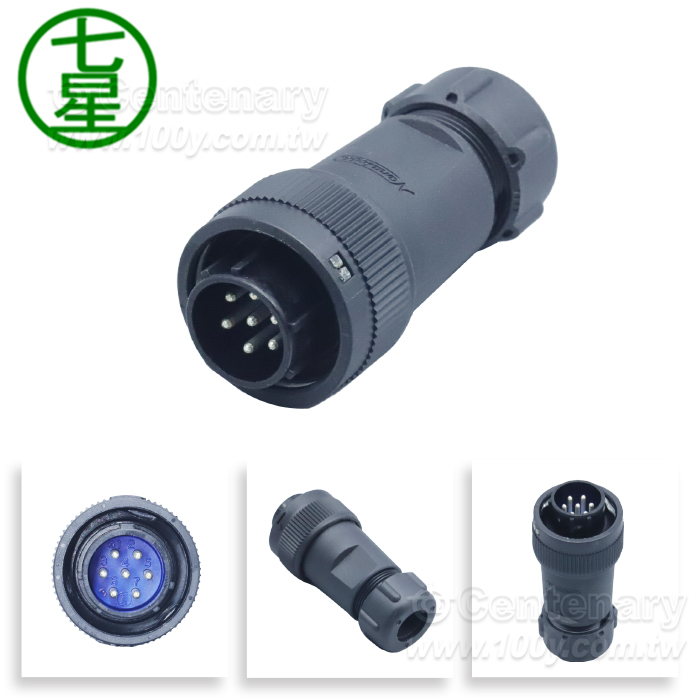 NRW Series Aviation  Plug - 158062 Product Image