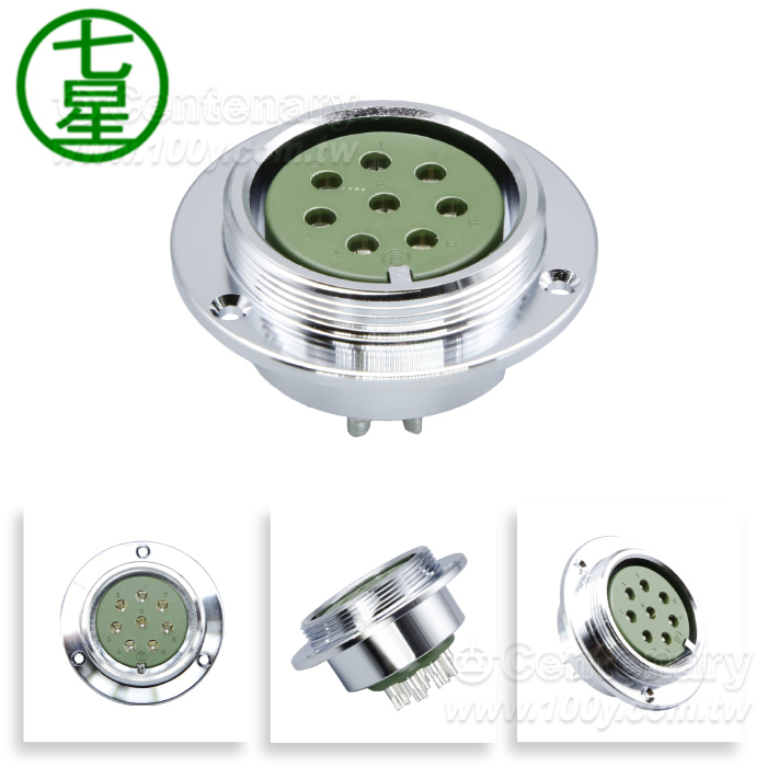 Centenary Materials Co., Ltd.