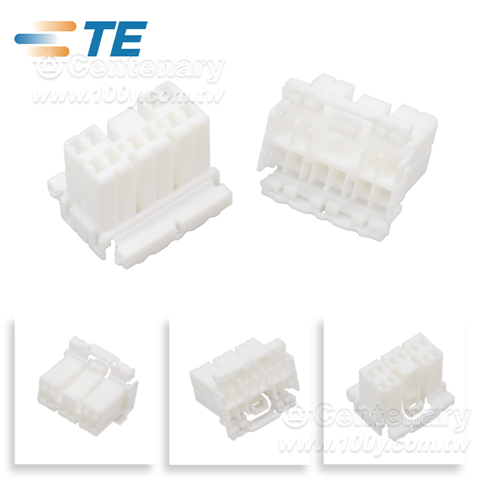 Centenary Materials Co., Ltd.