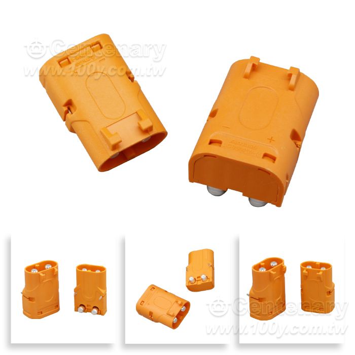 Copper-plated silver lithium battery plug - 164807 Product Image