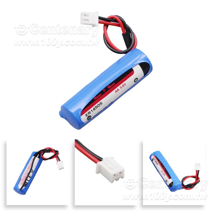 ER14505 3.6V Battery+XH2.54-A - 164844 Product Image
