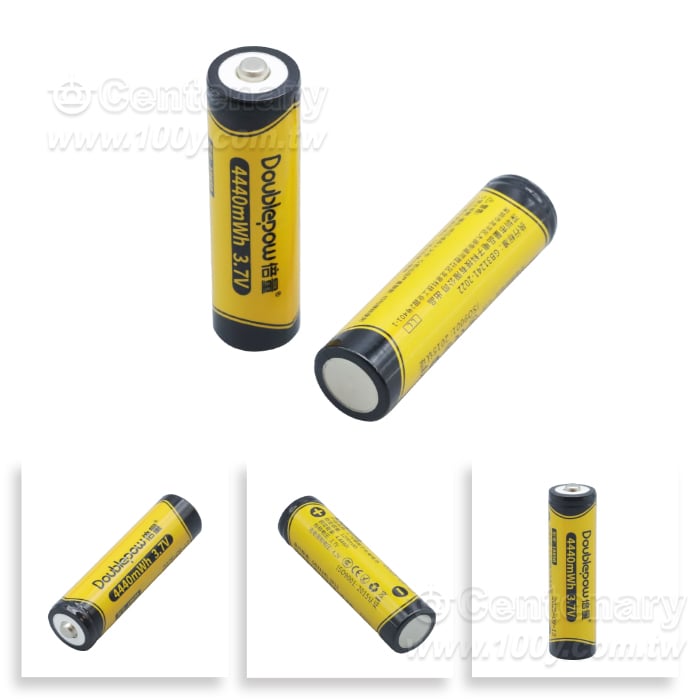 18650充電電池 1200mAH - 164853 產品圖片