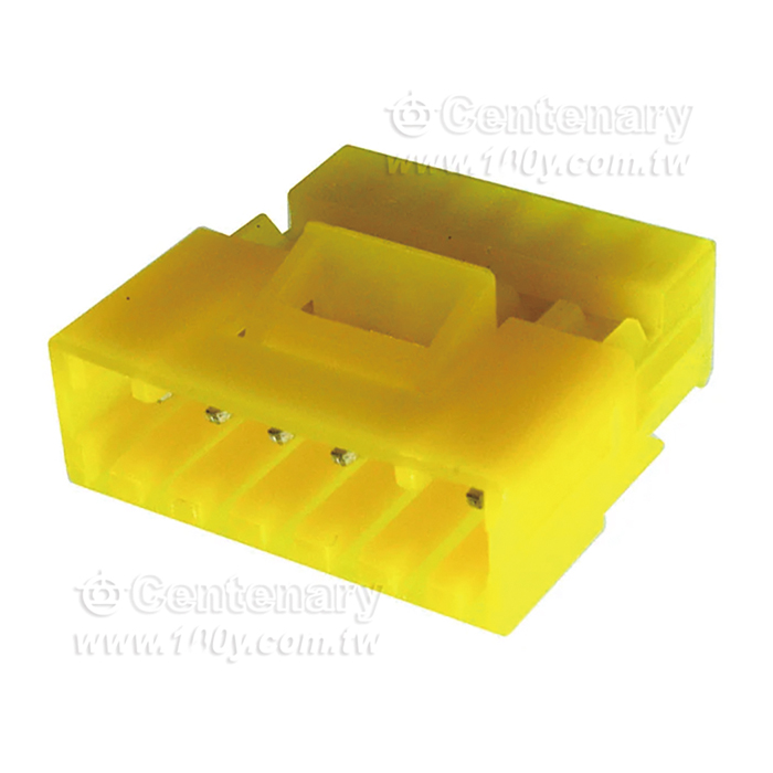 Centenary Materials Co., Ltd.