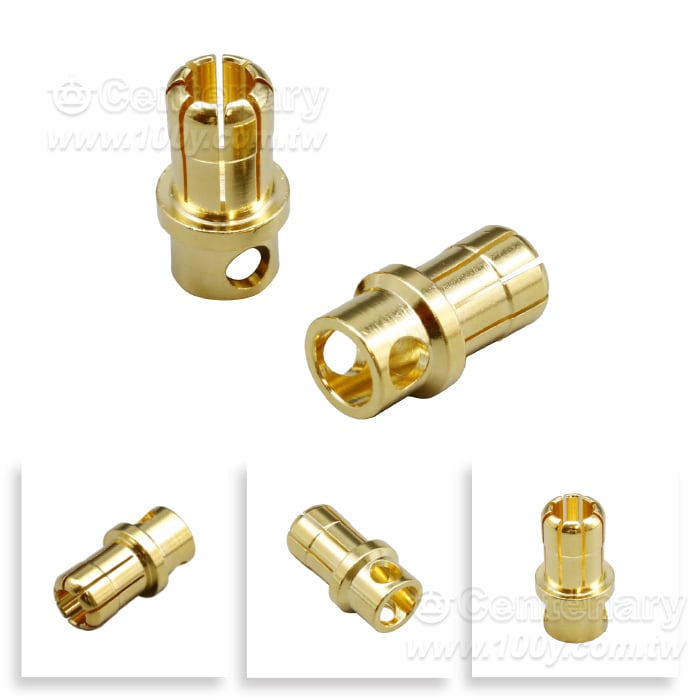 Centenary Materials Co., Ltd.