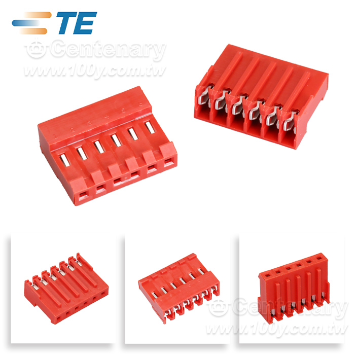 Centenary Materials Co., Ltd.