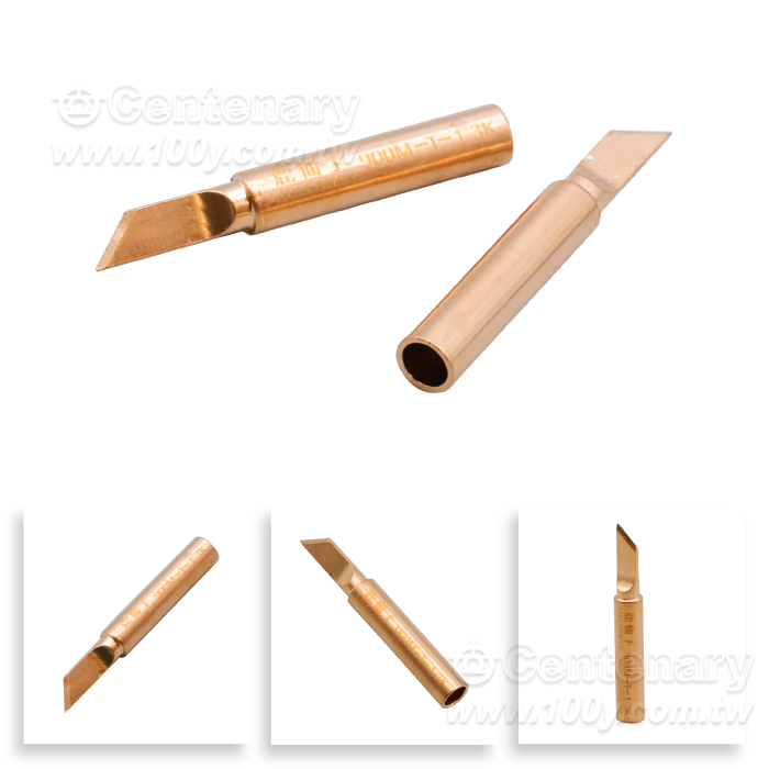 Centenary Materials Co., Ltd.