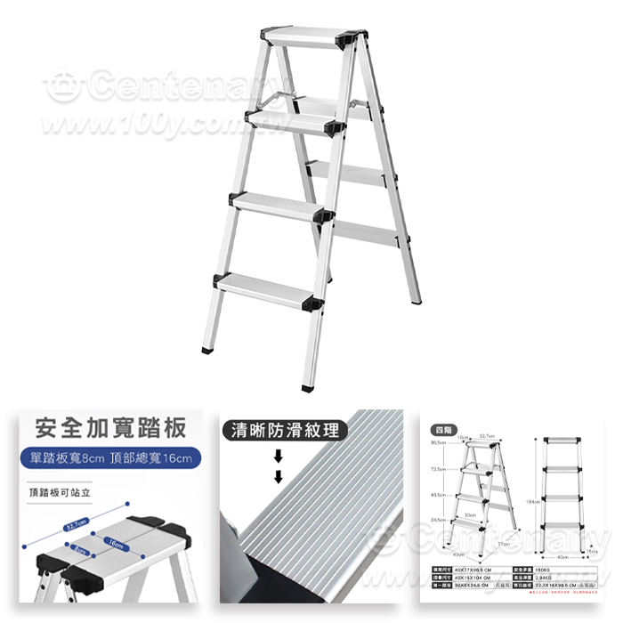 Centenary Materials Co., Ltd.