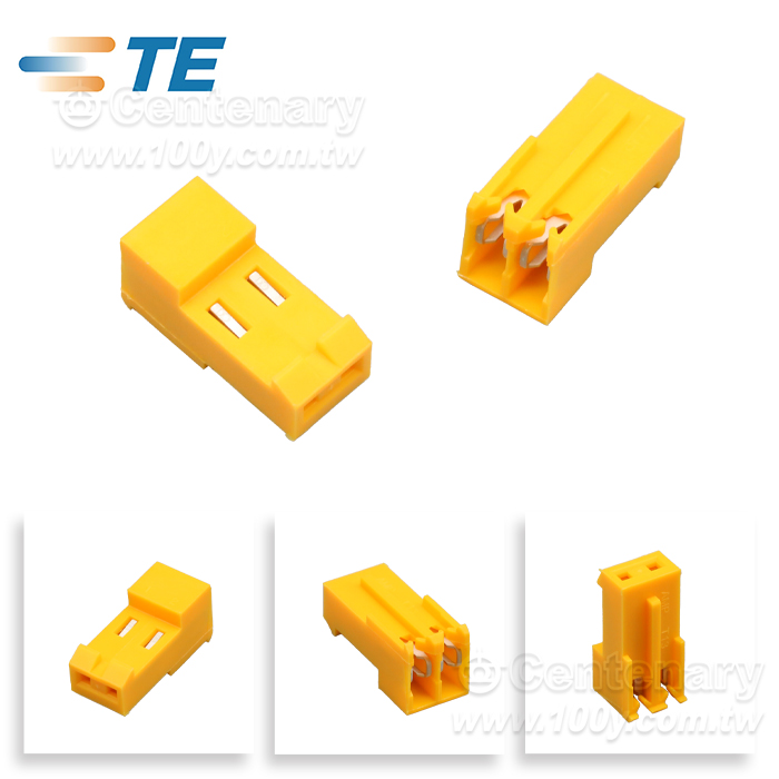 Centenary Materials Co., Ltd.