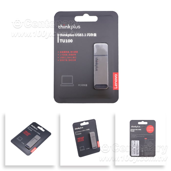 USB3.1 Flash Drive 32G - 165090 Product Image