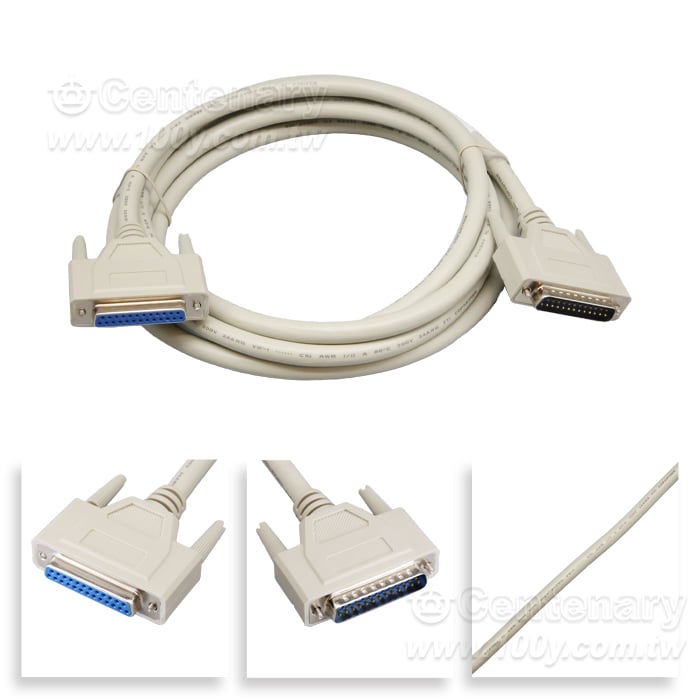 Electrical wires and parallel cables - 165099 Product Image