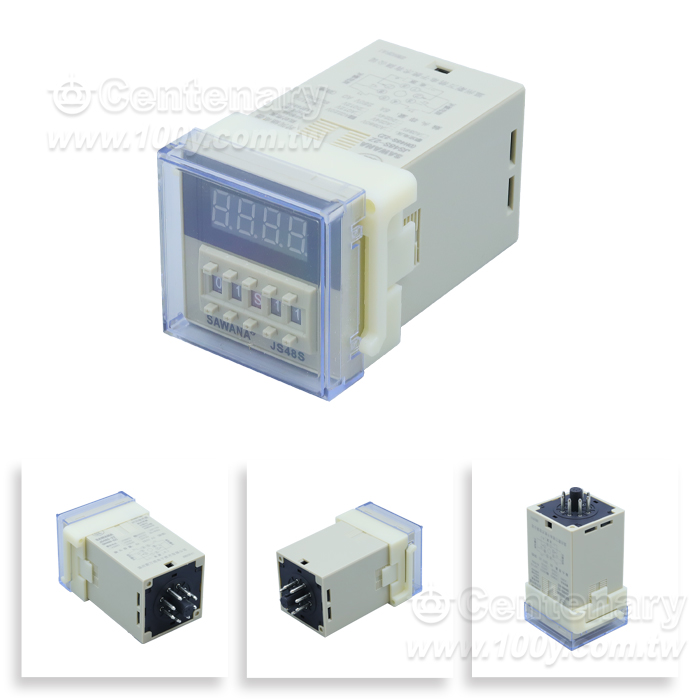 Digital time relay - 165178 Product Image
