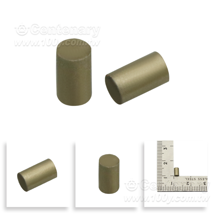 Centenary Materials Co., Ltd.