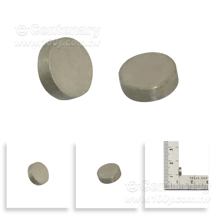 Centenary Materials Co., Ltd.