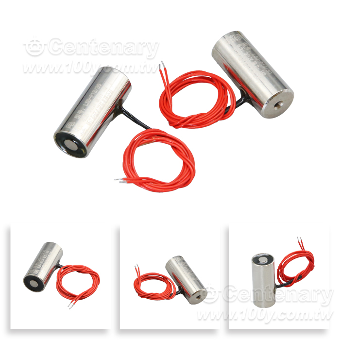 直流吸盤式電磁鐵12V D:13mm H:30mm 吸力:1KG - 142906 產品圖片