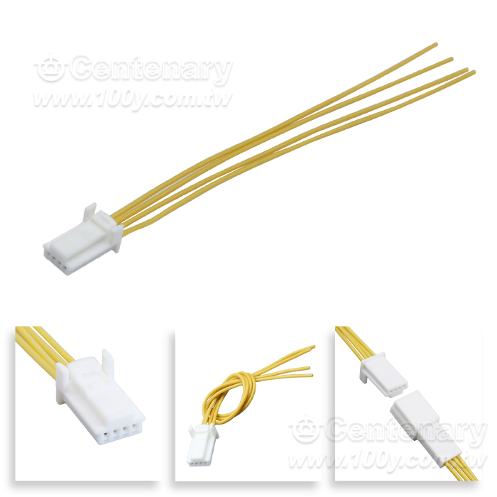 Single head 5P terminal cable - 165214 Product Image