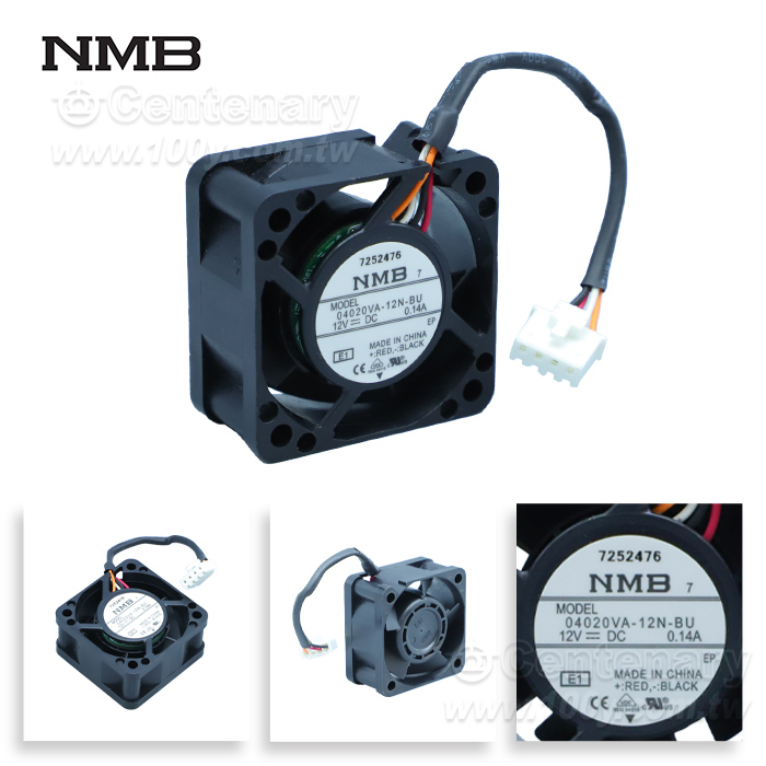 DC Axial Fan - 165215 Product Image